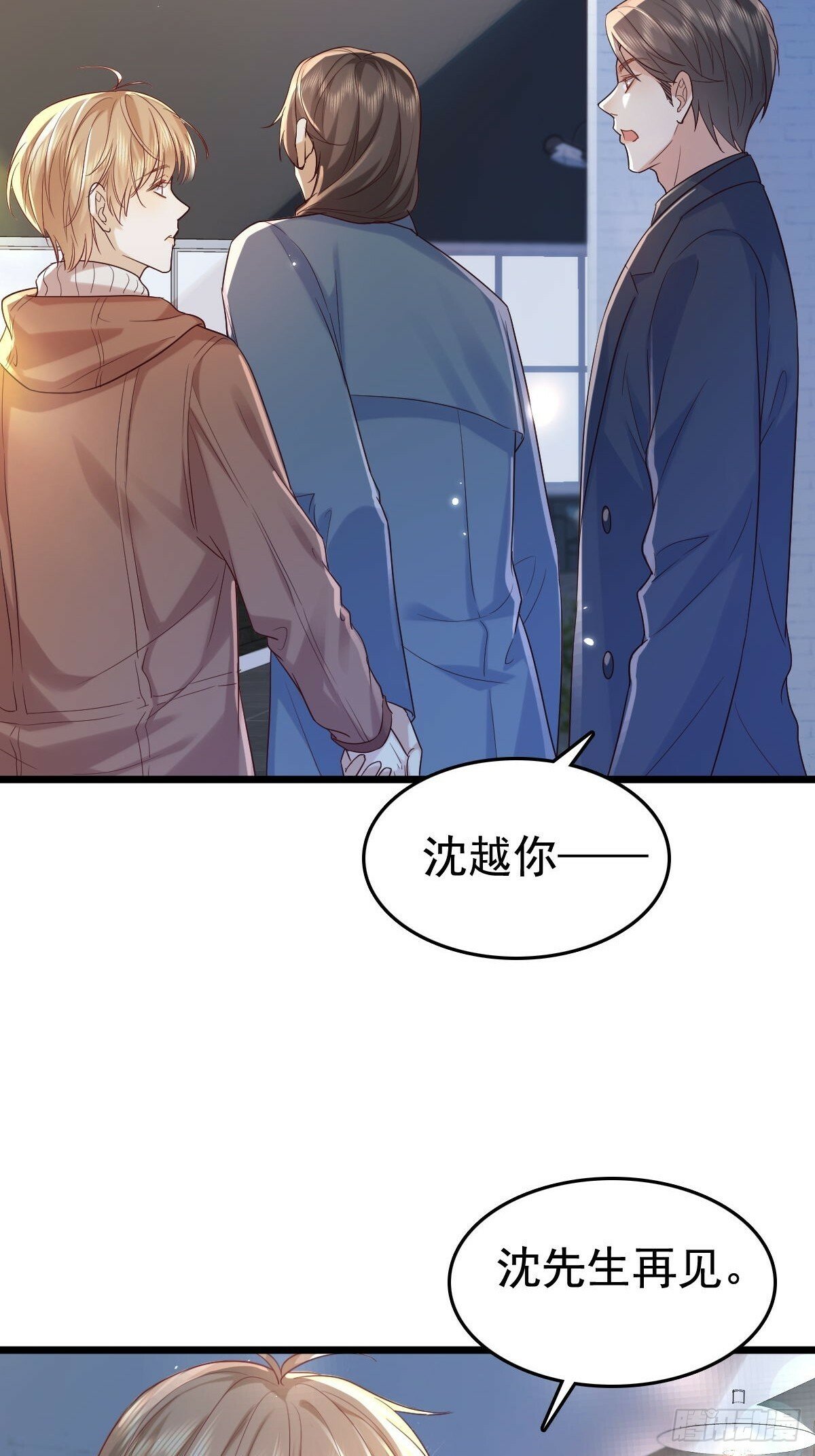 72 来点刺激的3