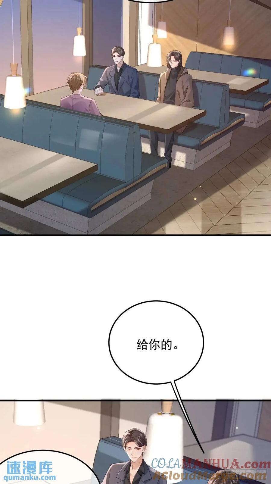 104 灭火2