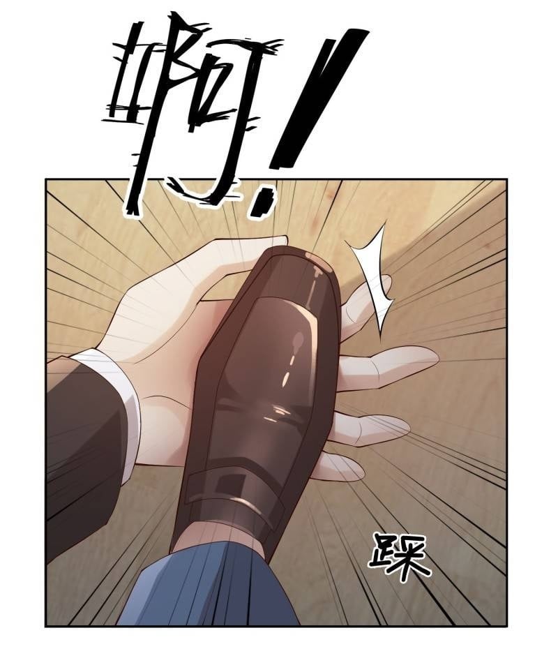 92 不配提鞋8