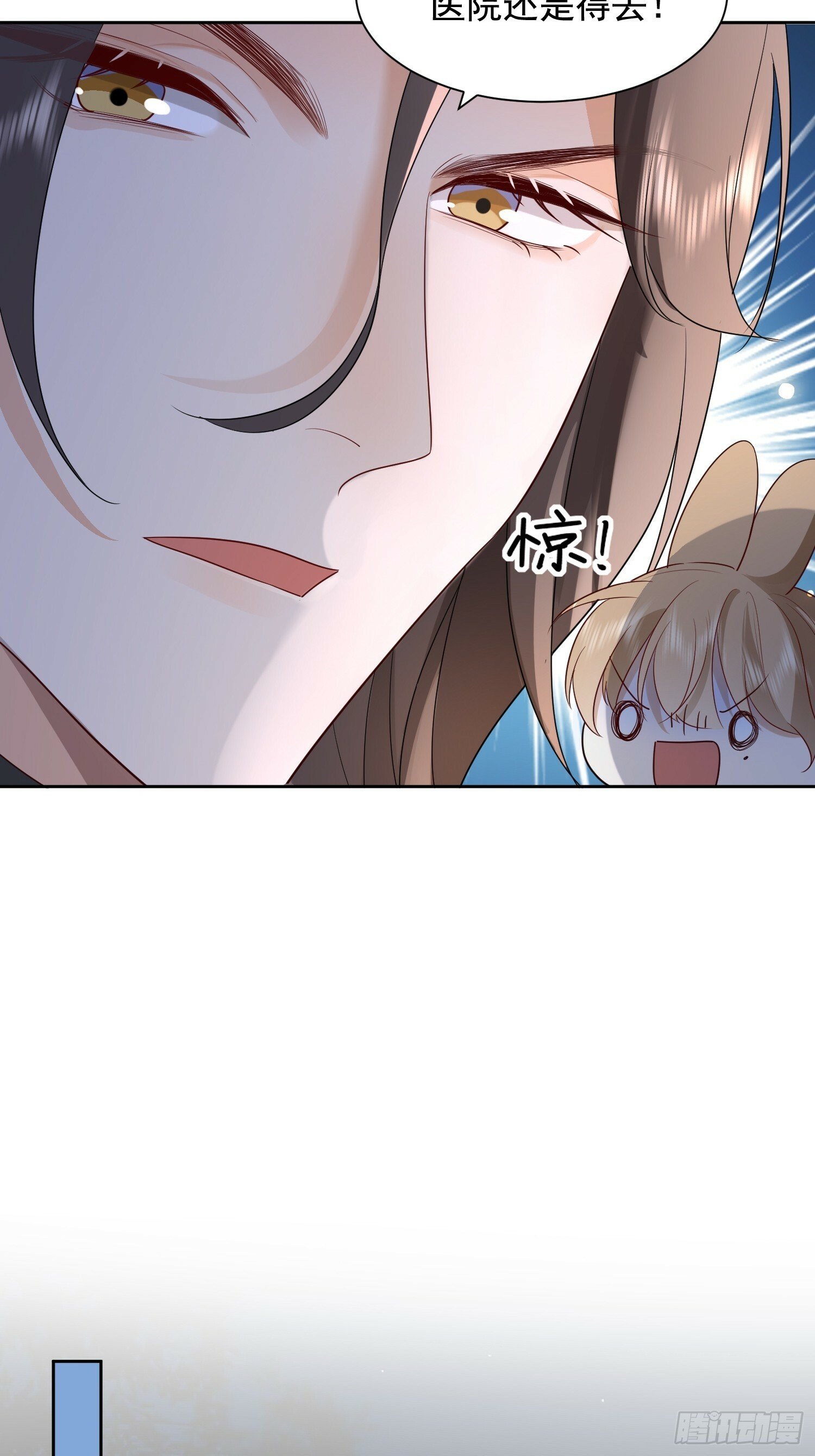 85 因为是你22