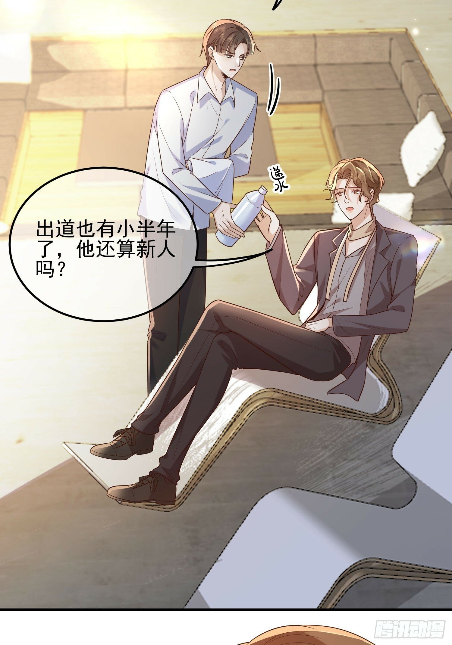 74 复合？25