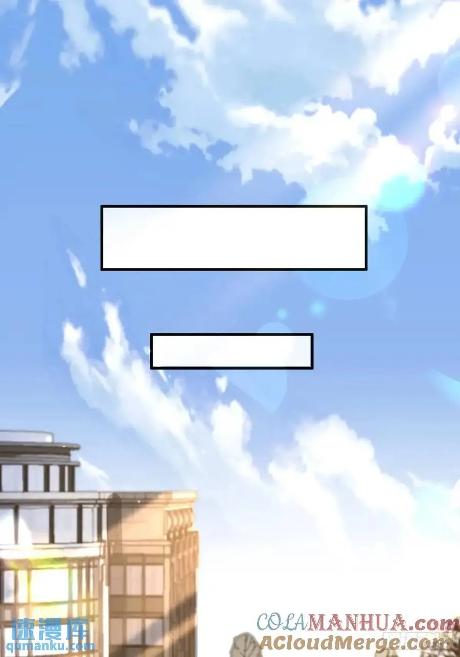 113 想要退圈20