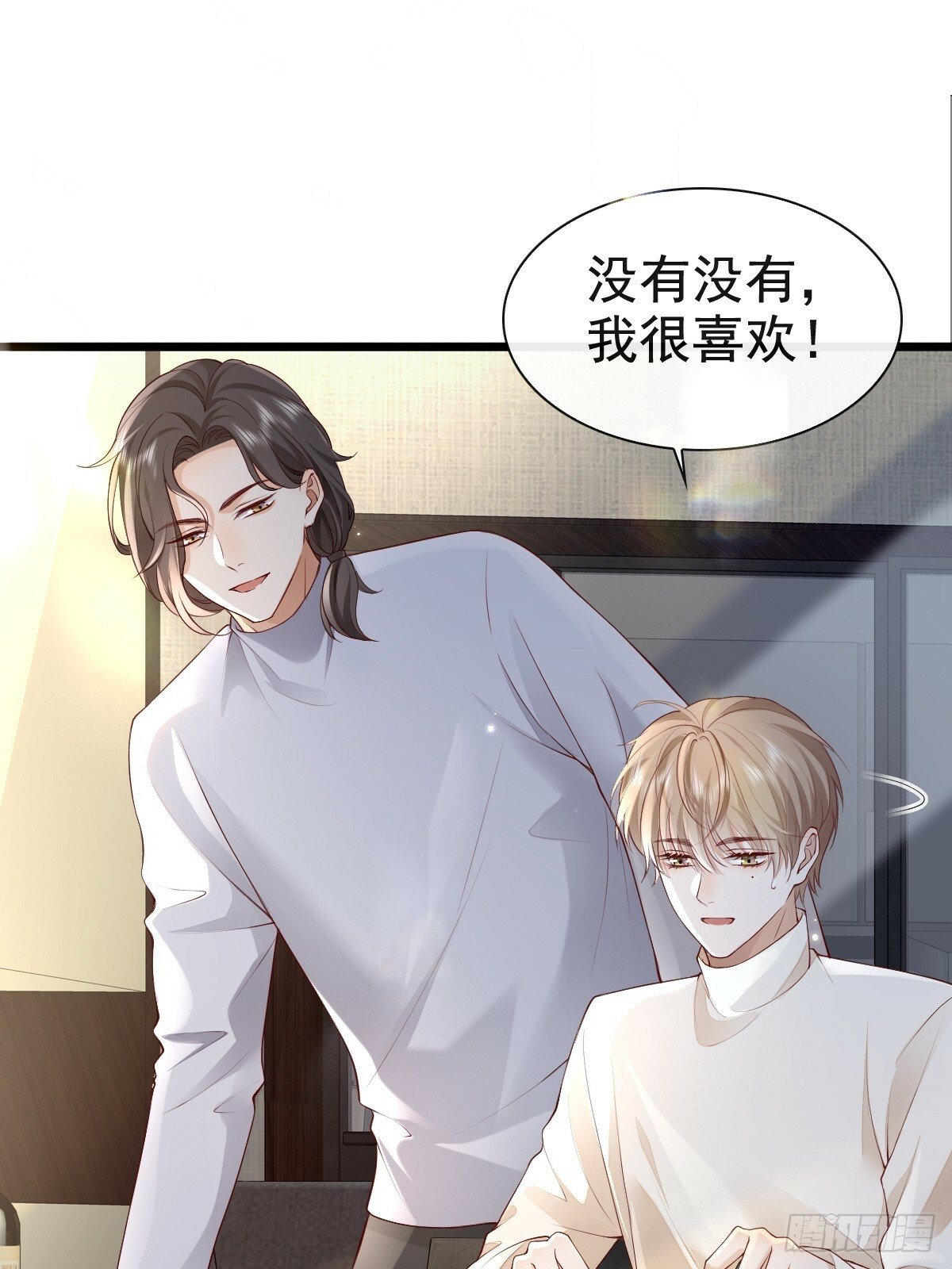 77 想吃这个23