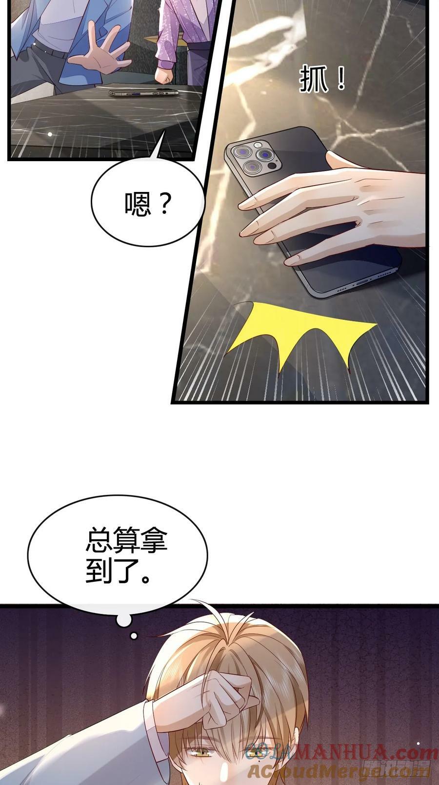 47 懂事了2