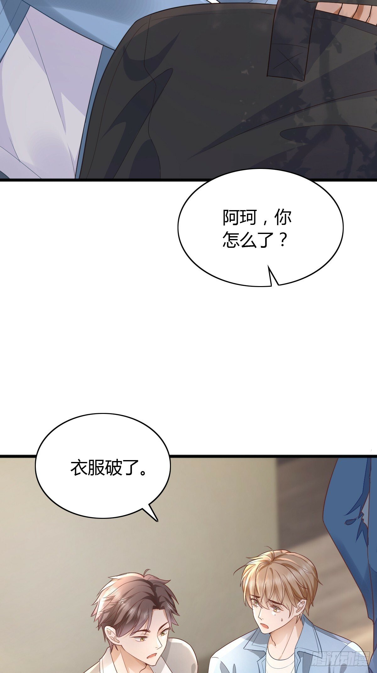 17 绝地反击2