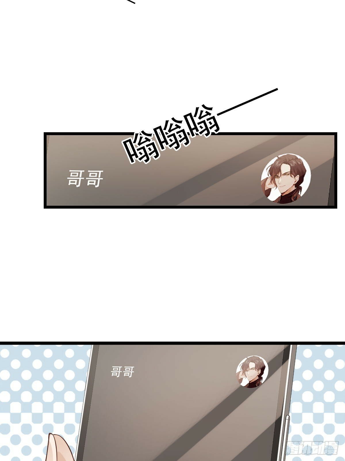 75 珍惜他40