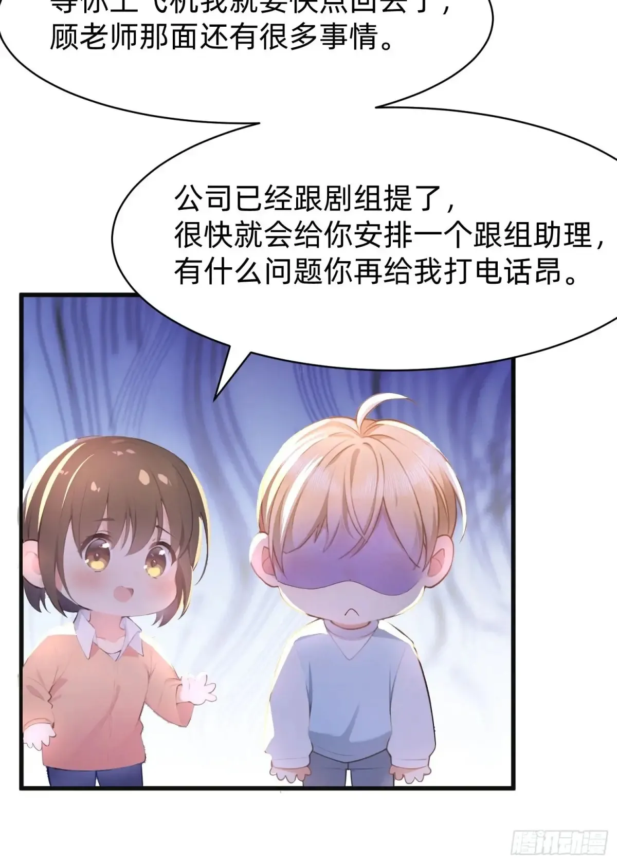 122 想好了12