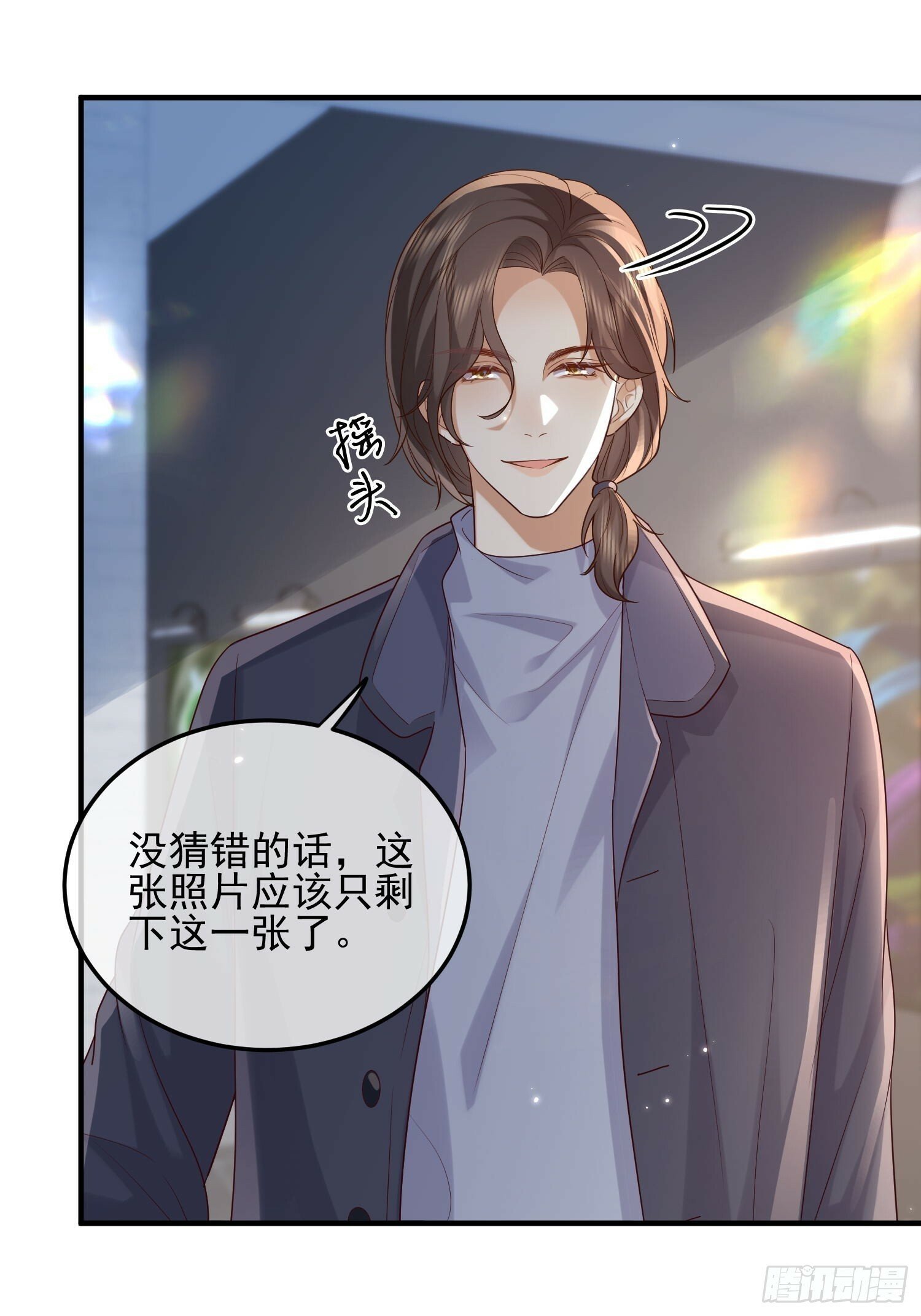 79 留点纪念8