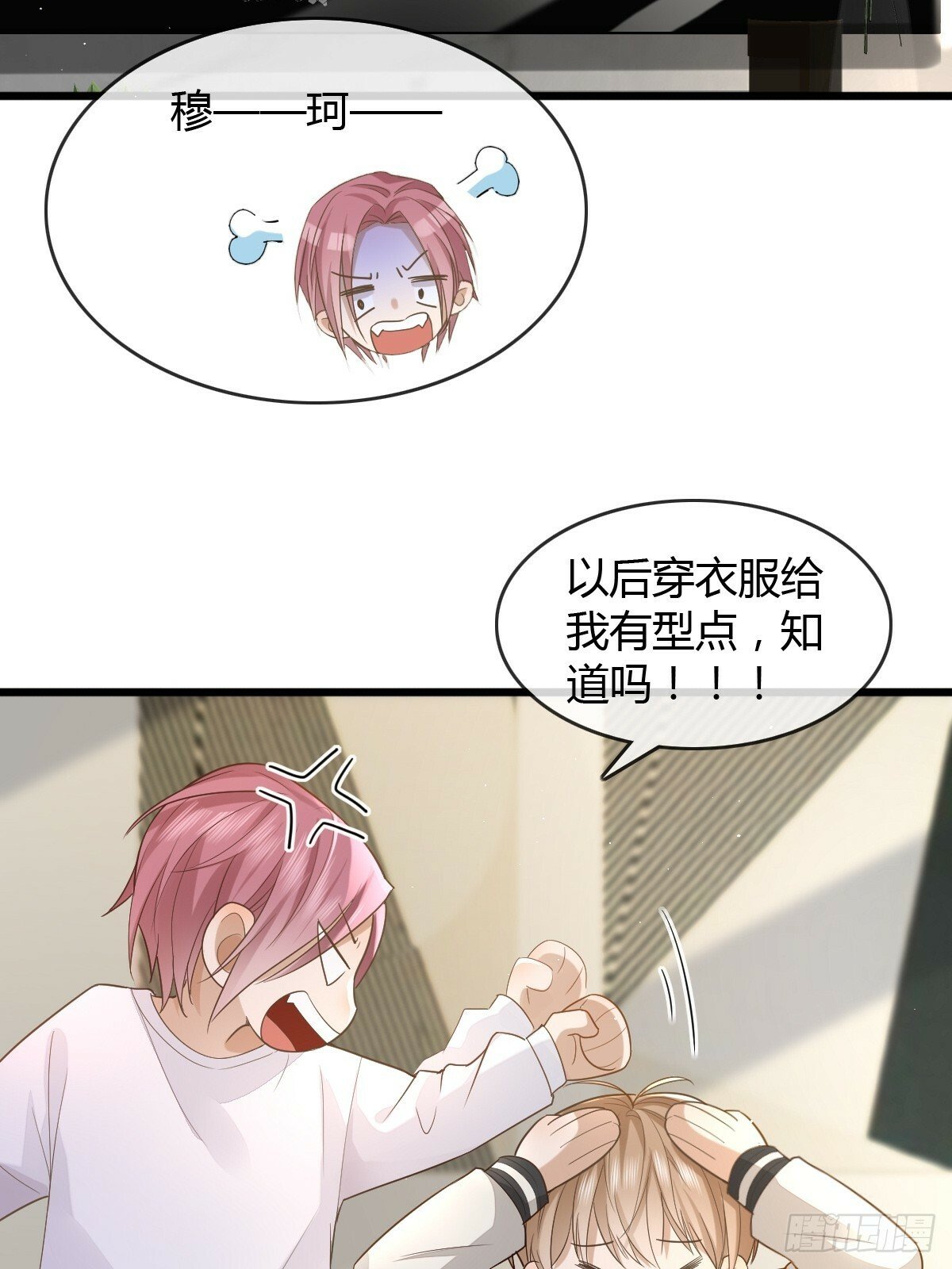 11 J老师素颜44
