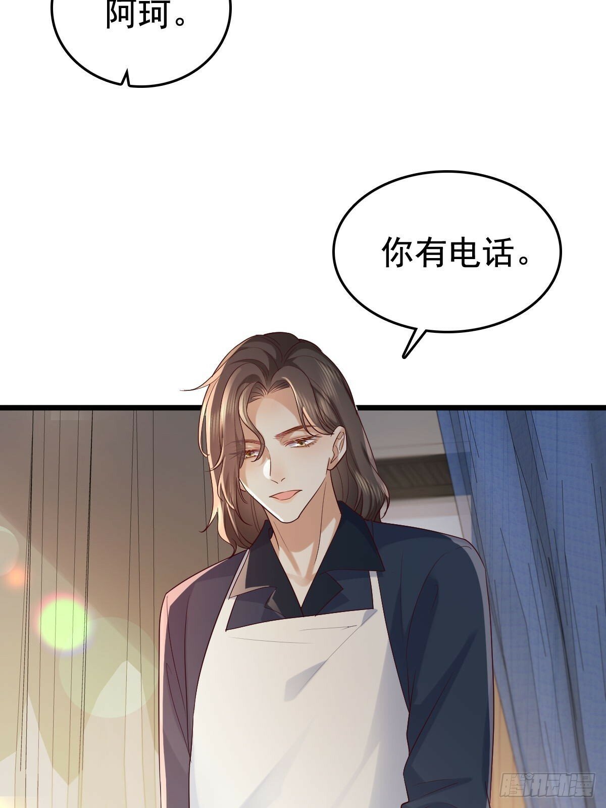69 好好疼你46