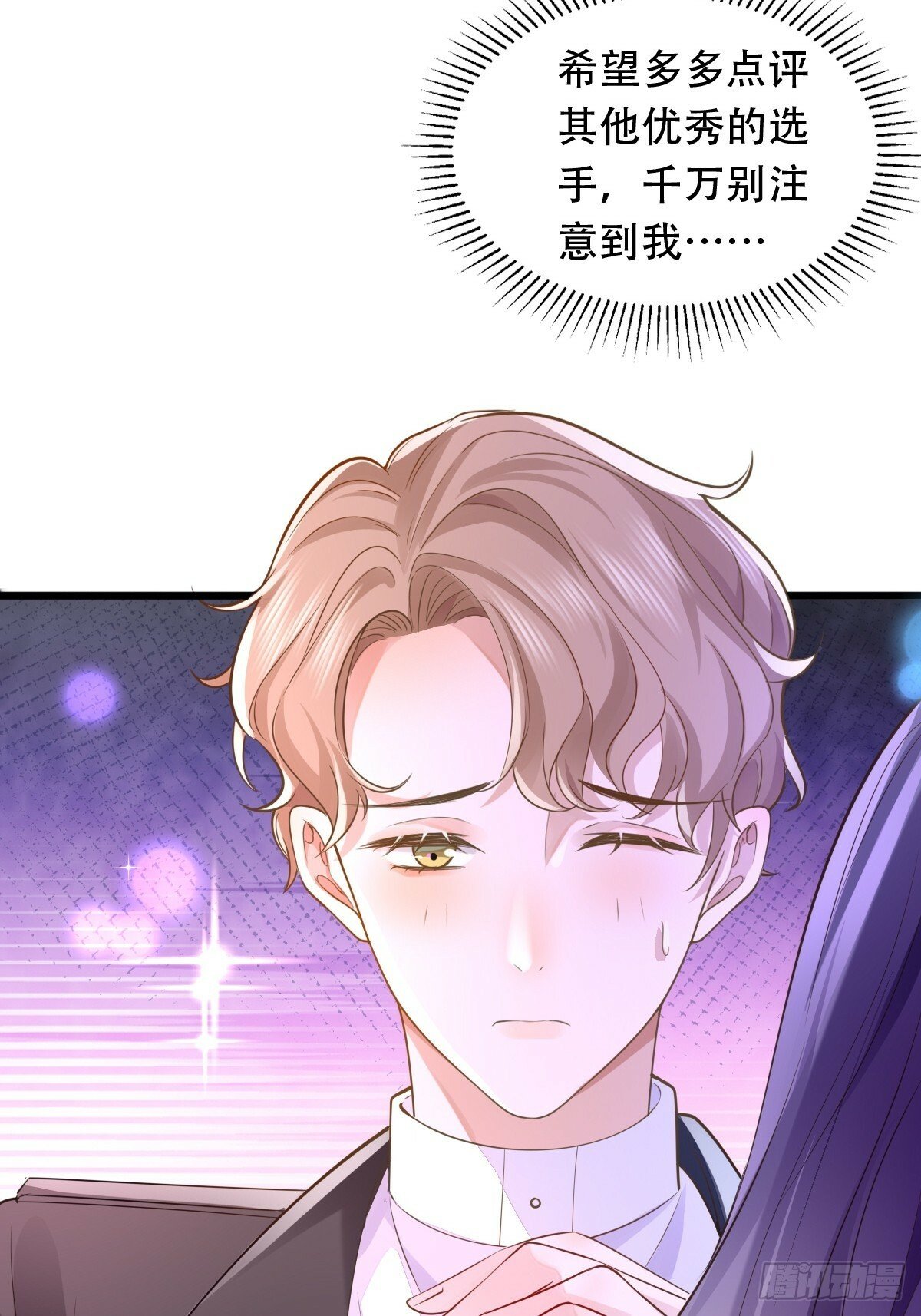 4 他是评委？32