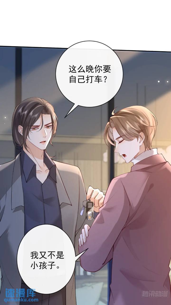 100 灭火2