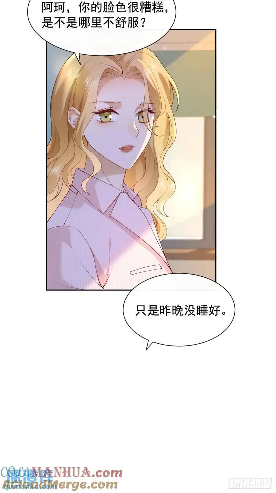 108 亲自结束8