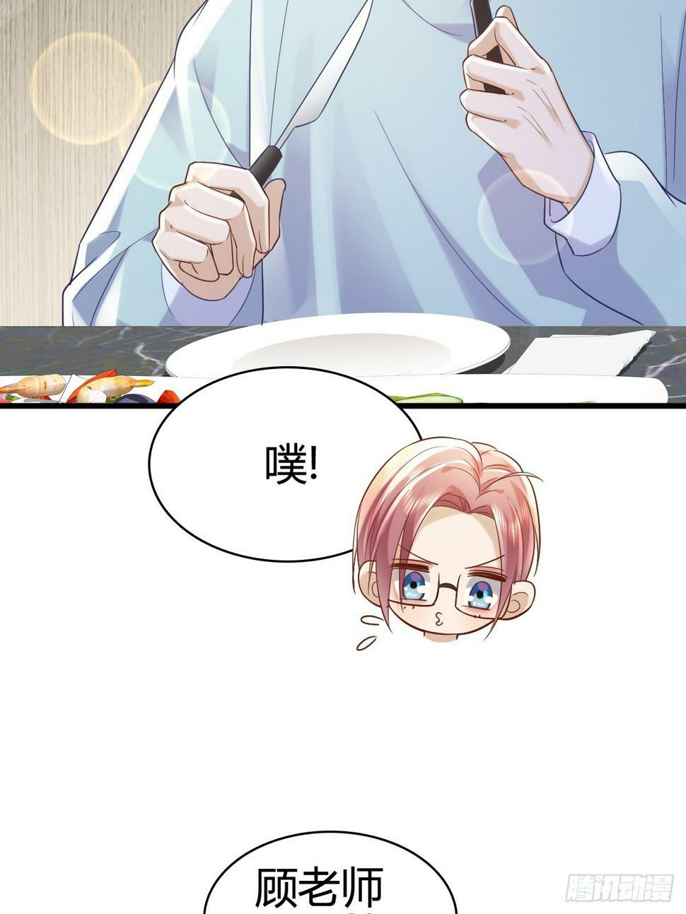 40 先搞上手？11