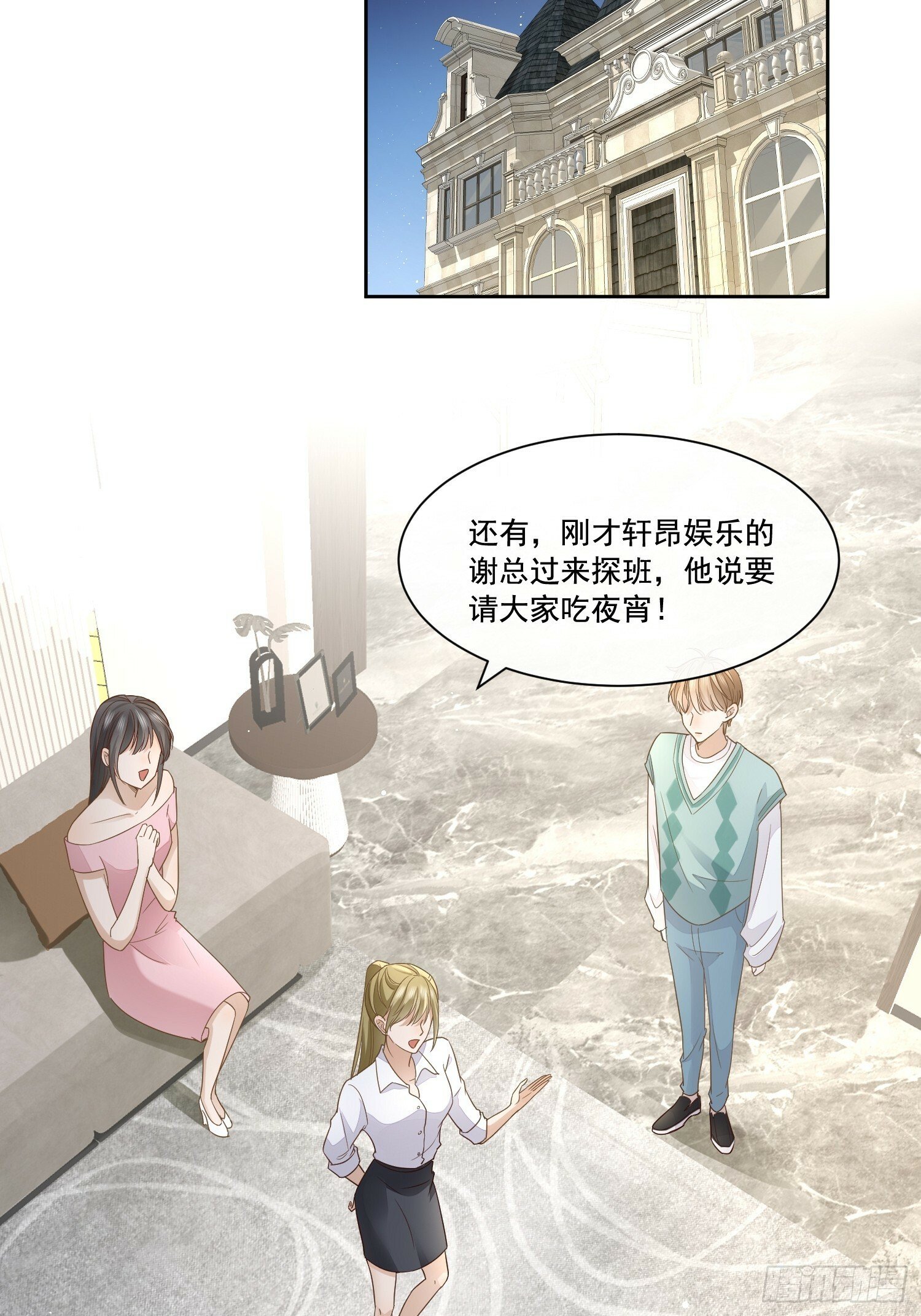 09 最佳照片34