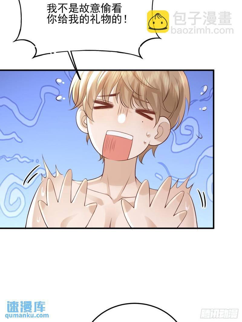 91 开瓢2
