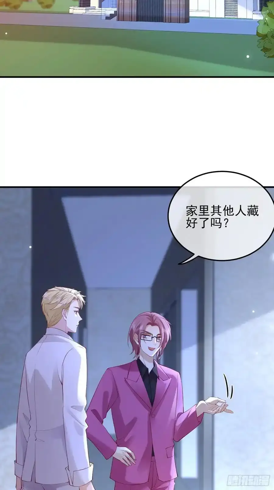 86 来个大的53