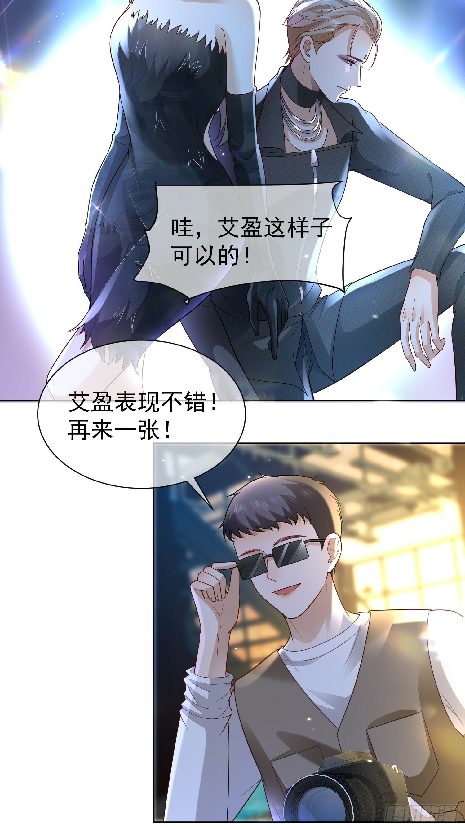 26 爆冷淘汰17