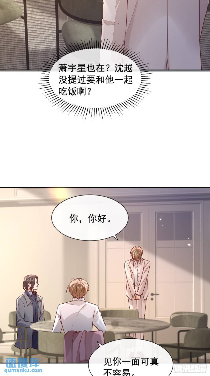 99 把握幸福2