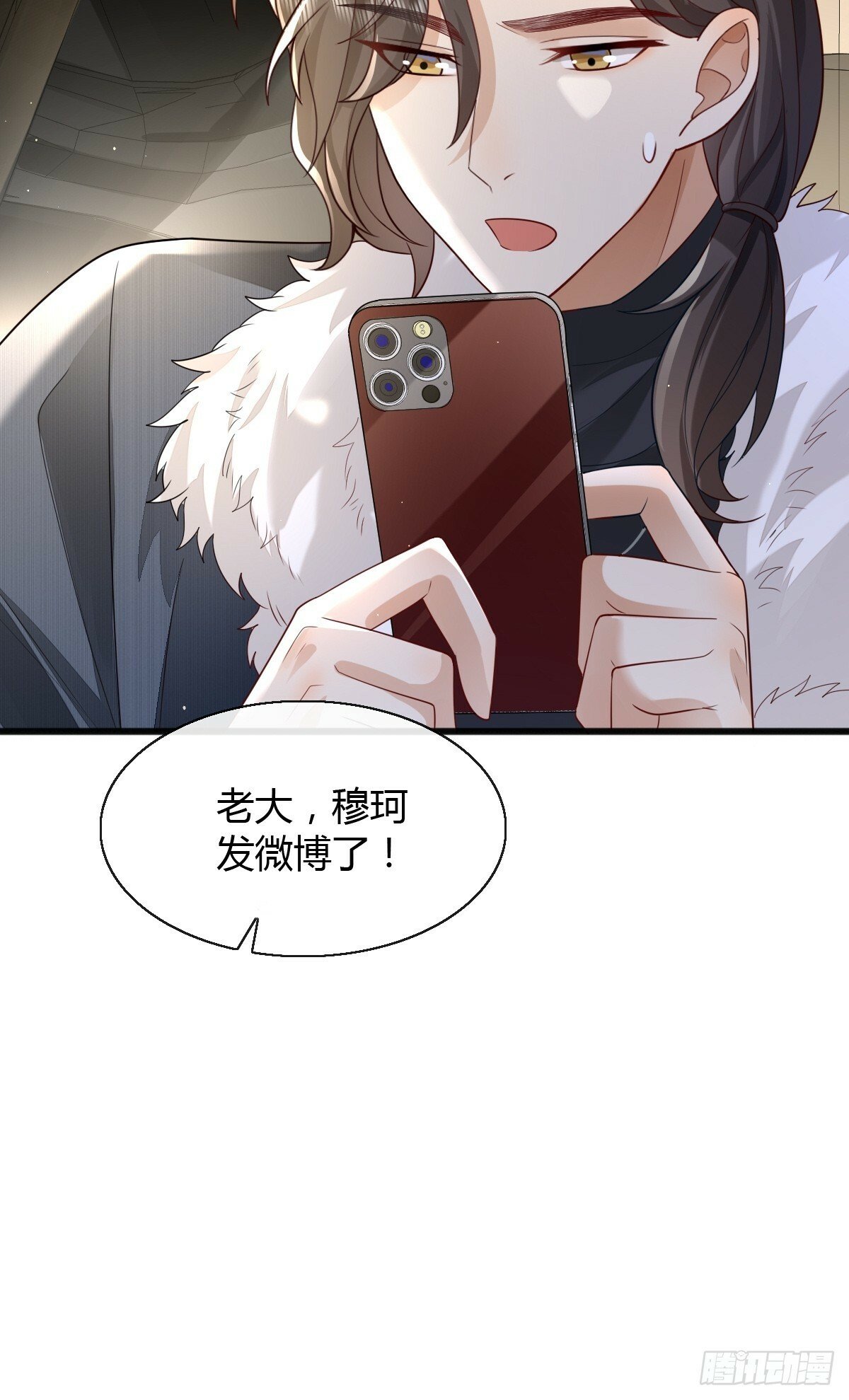 23 小机灵20