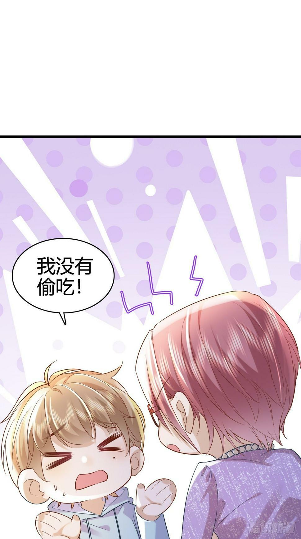 40 先搞上手？0