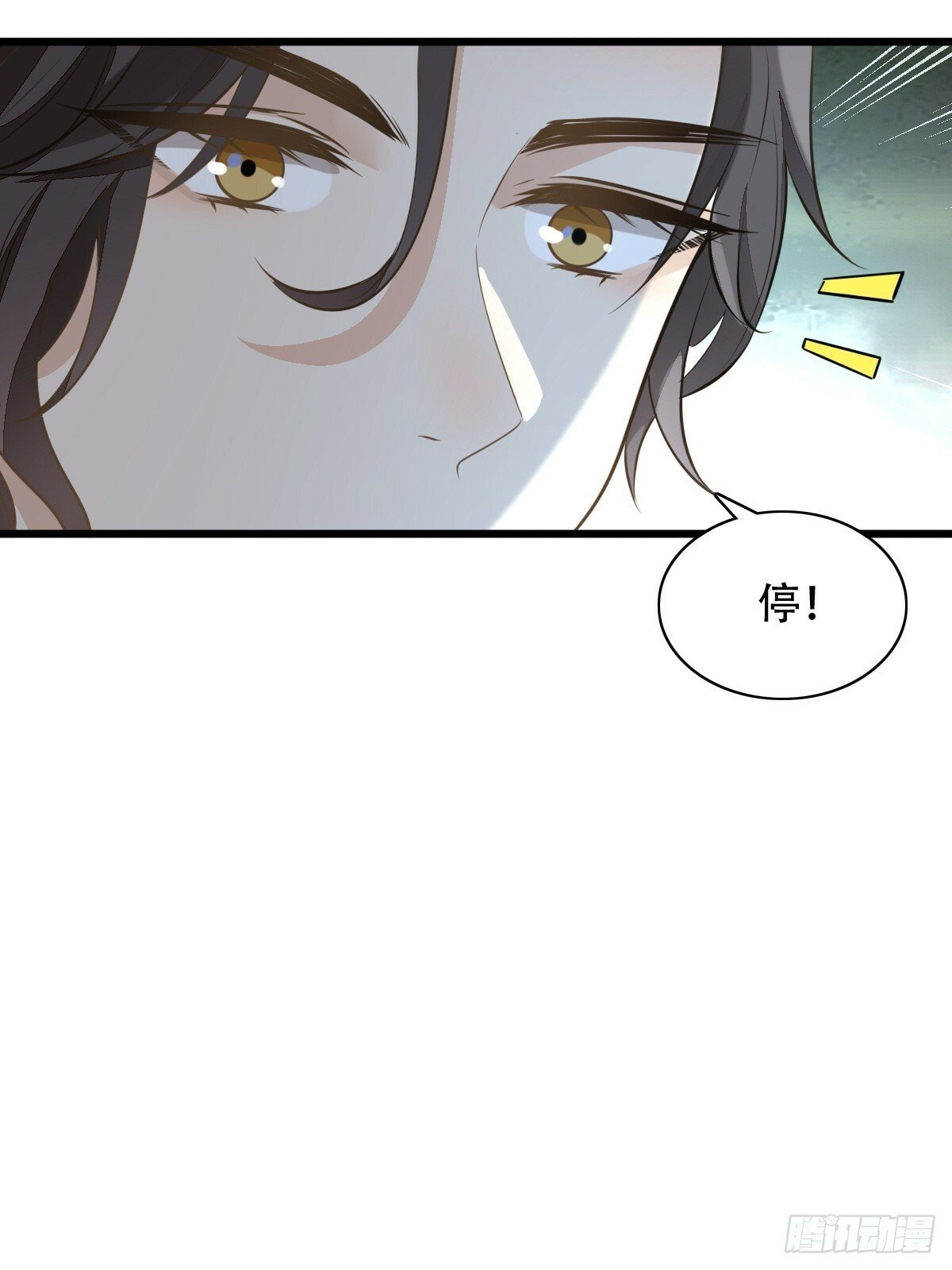 8 加点道具吧40