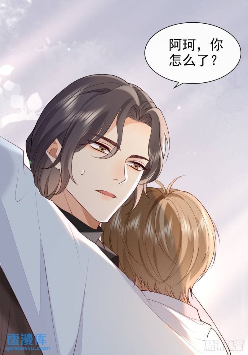90 做什么都要一起~0