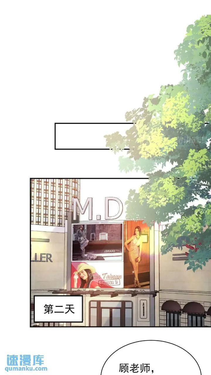 103话 心意17