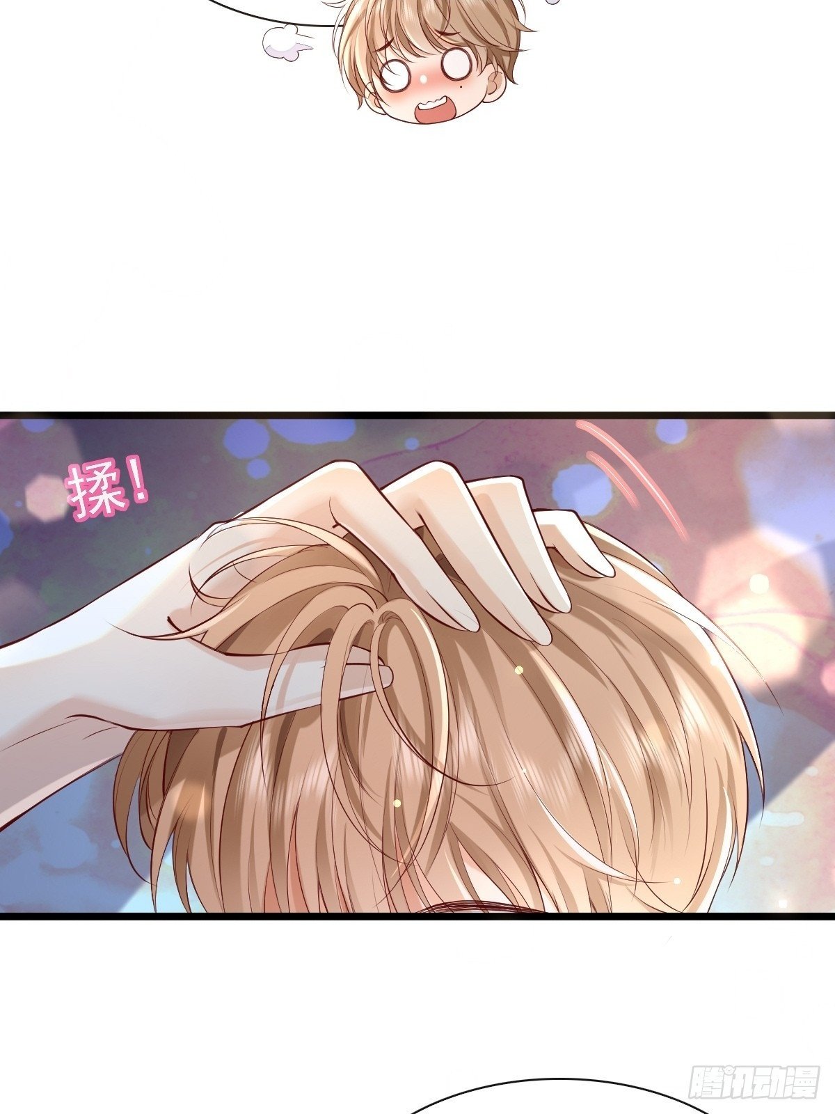 73 过去式？4