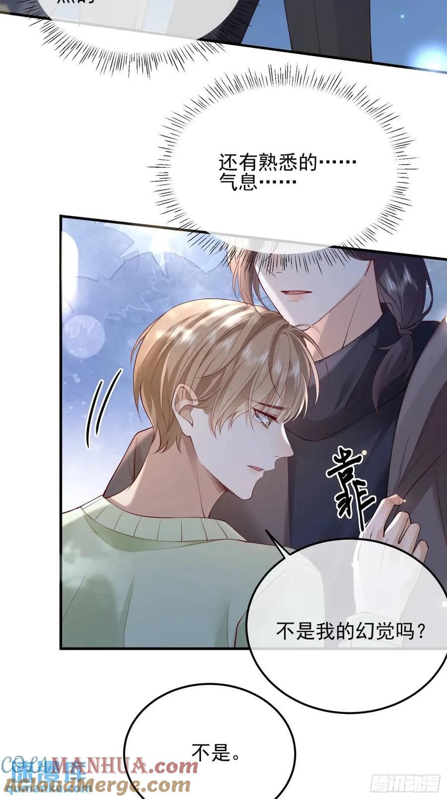 104 灭火30