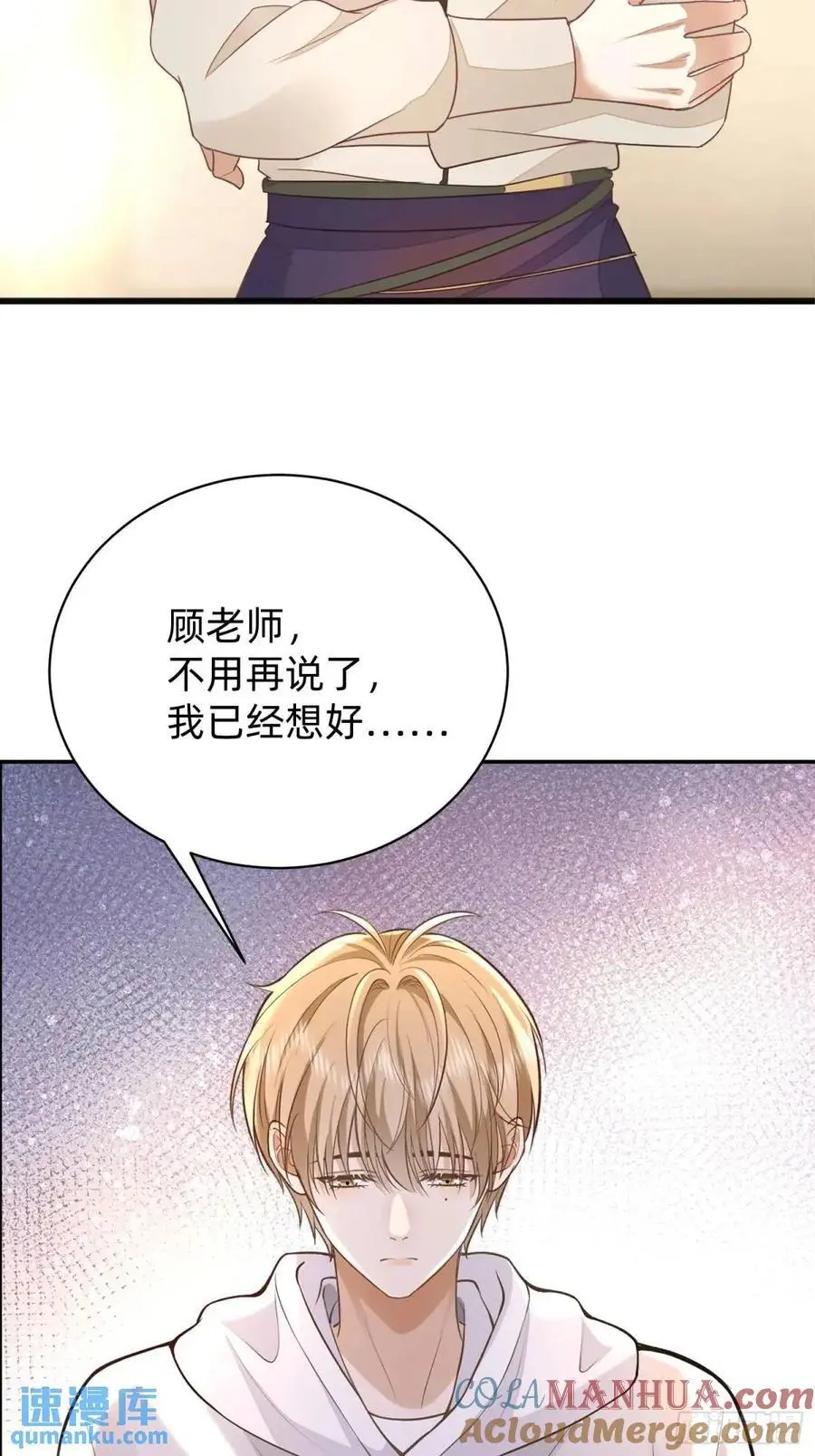115 想彻底解脱22