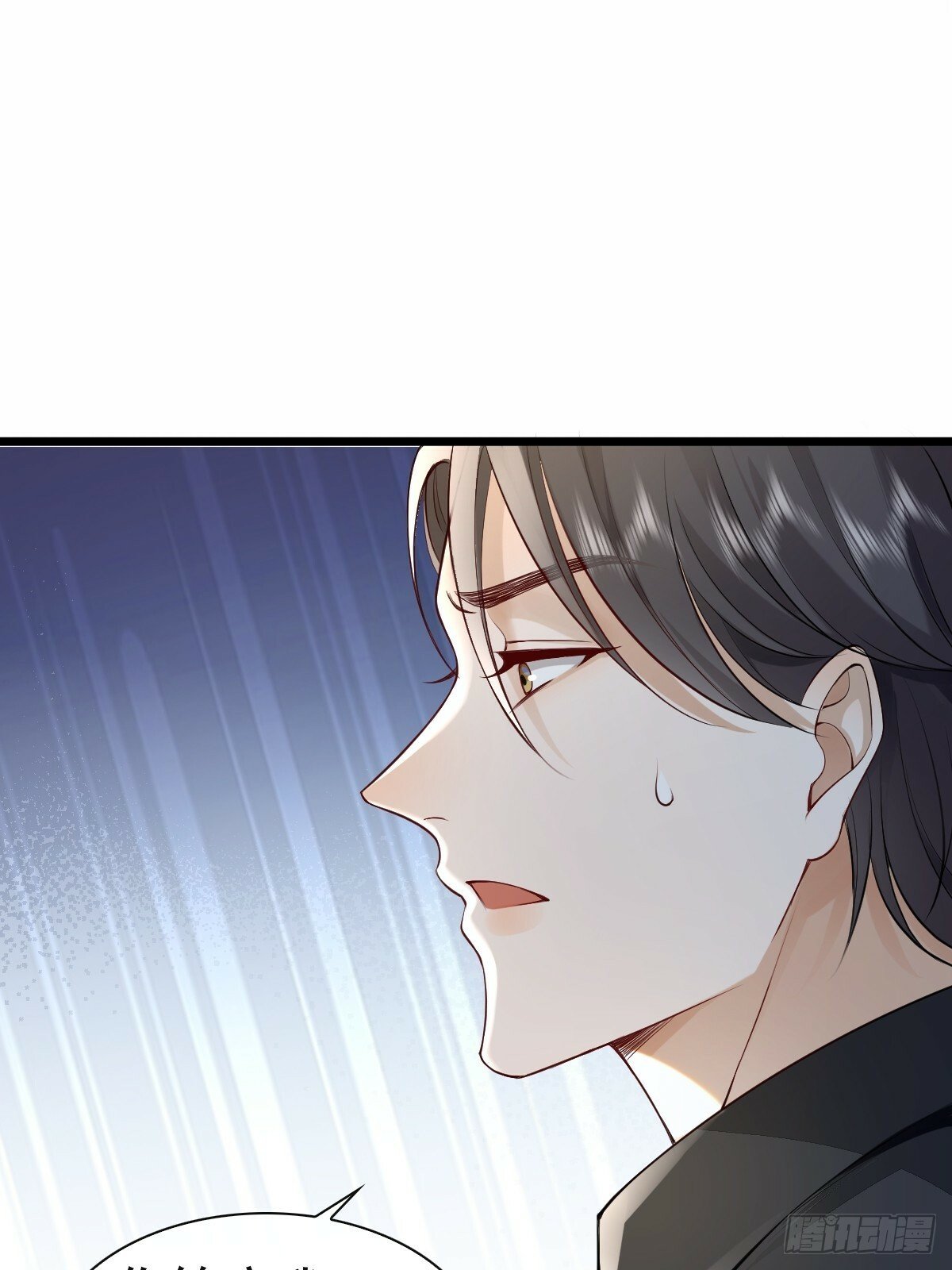 77 想吃这个3