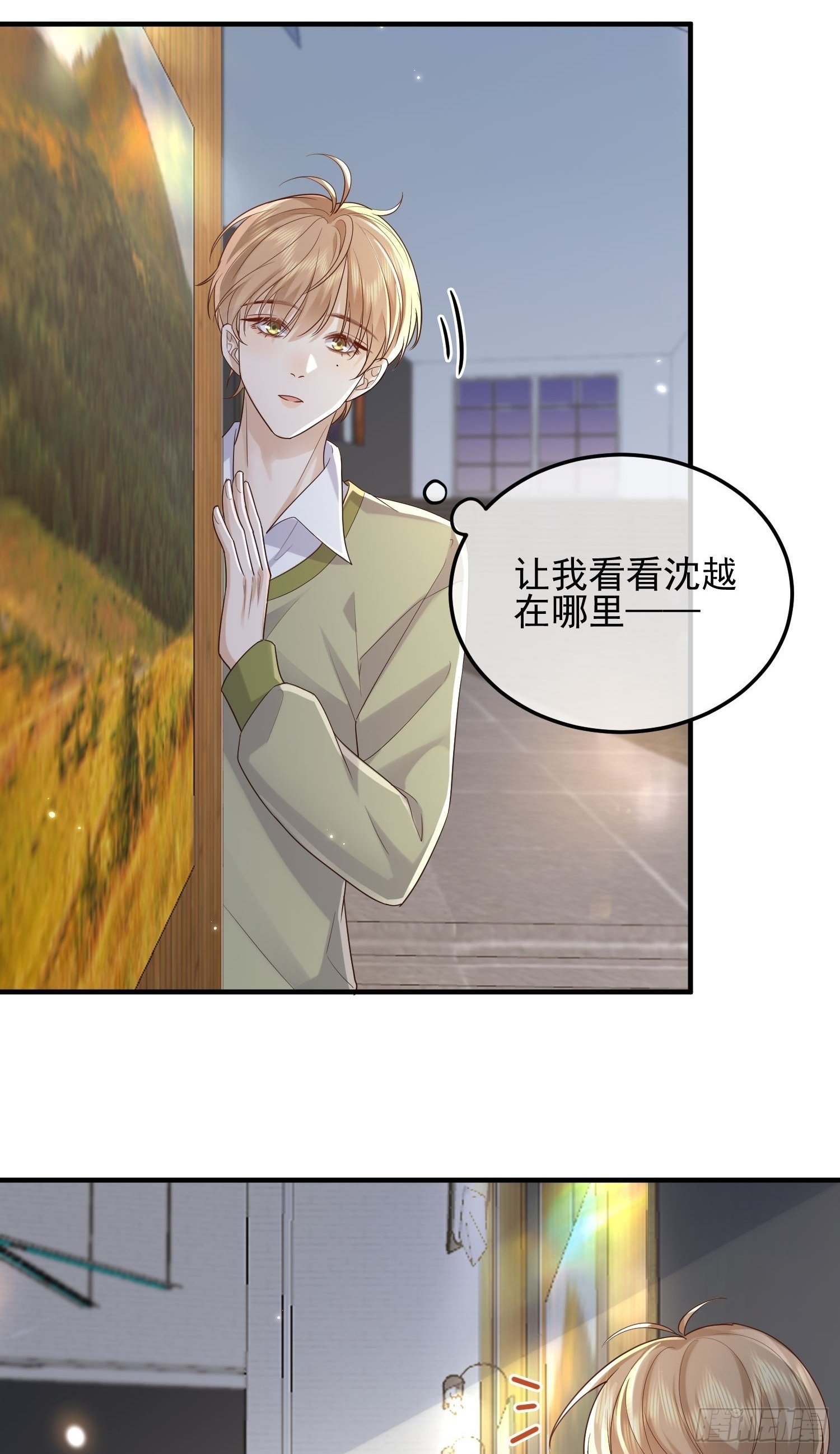 79 留点纪念1