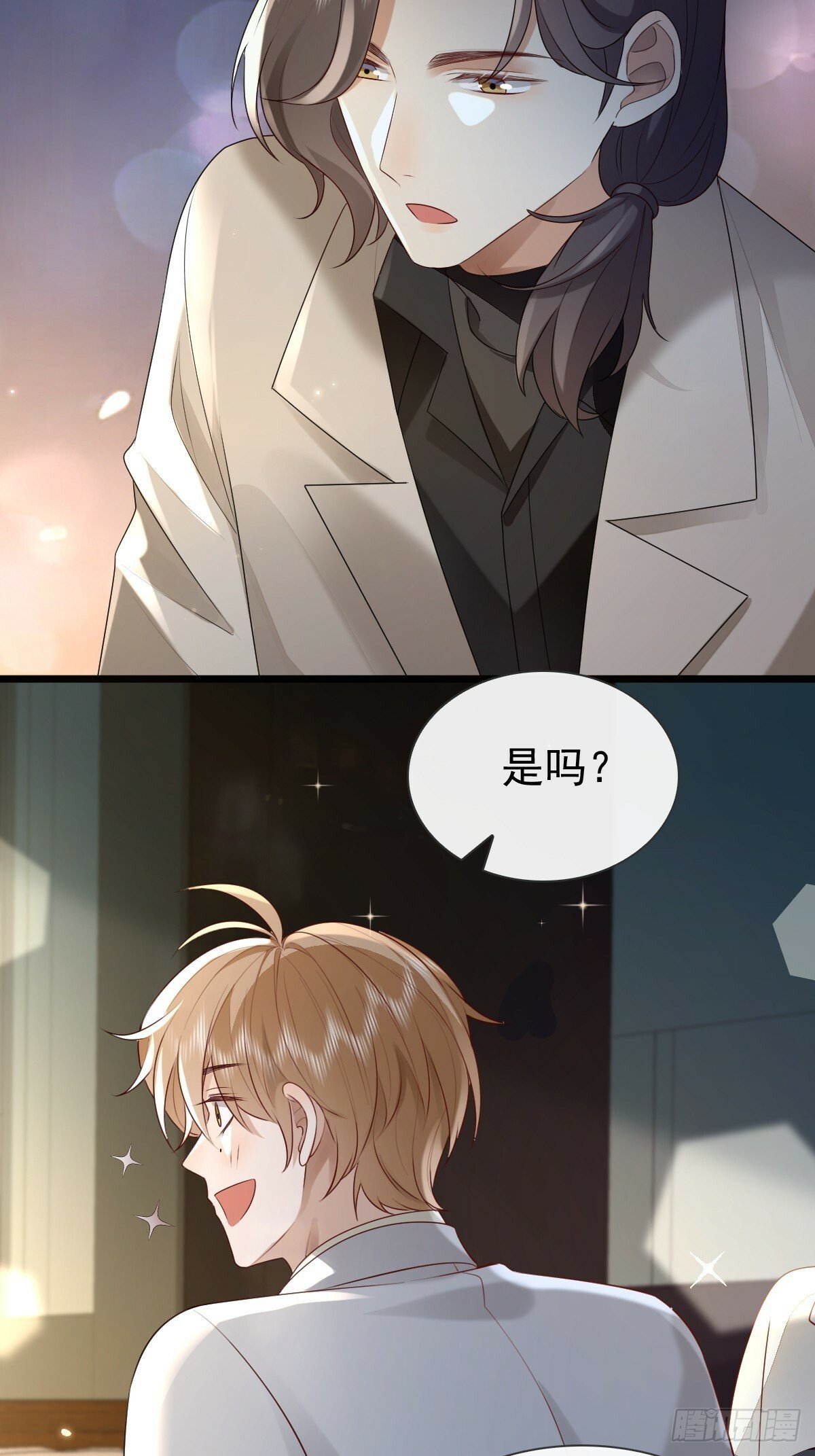 30 离他们远点16