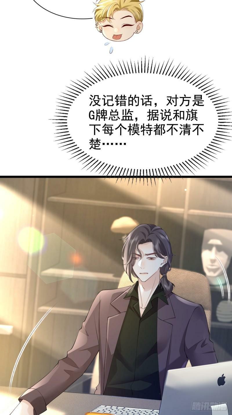 63 检查你2