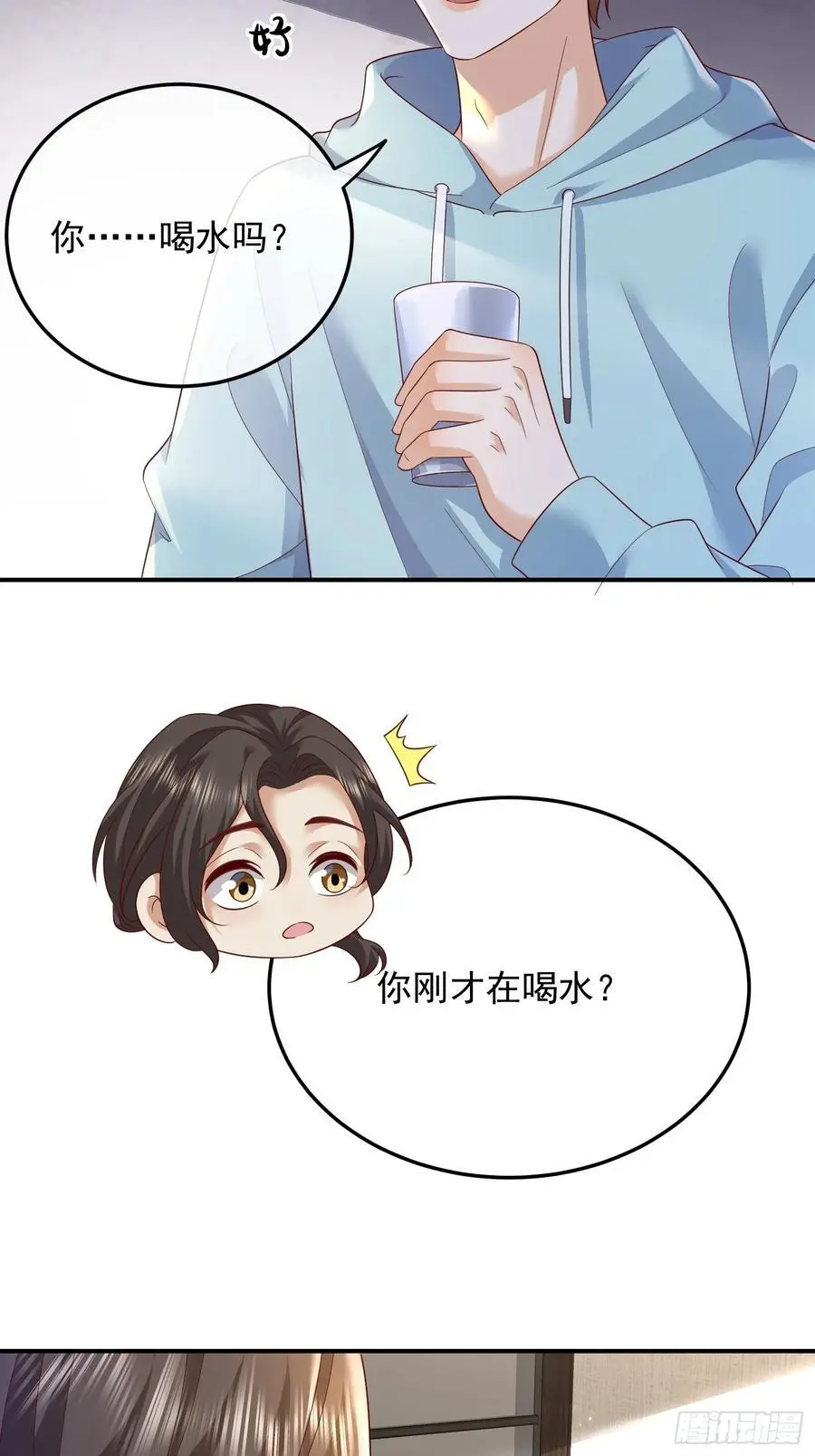 107 不管你变成什么样子7
