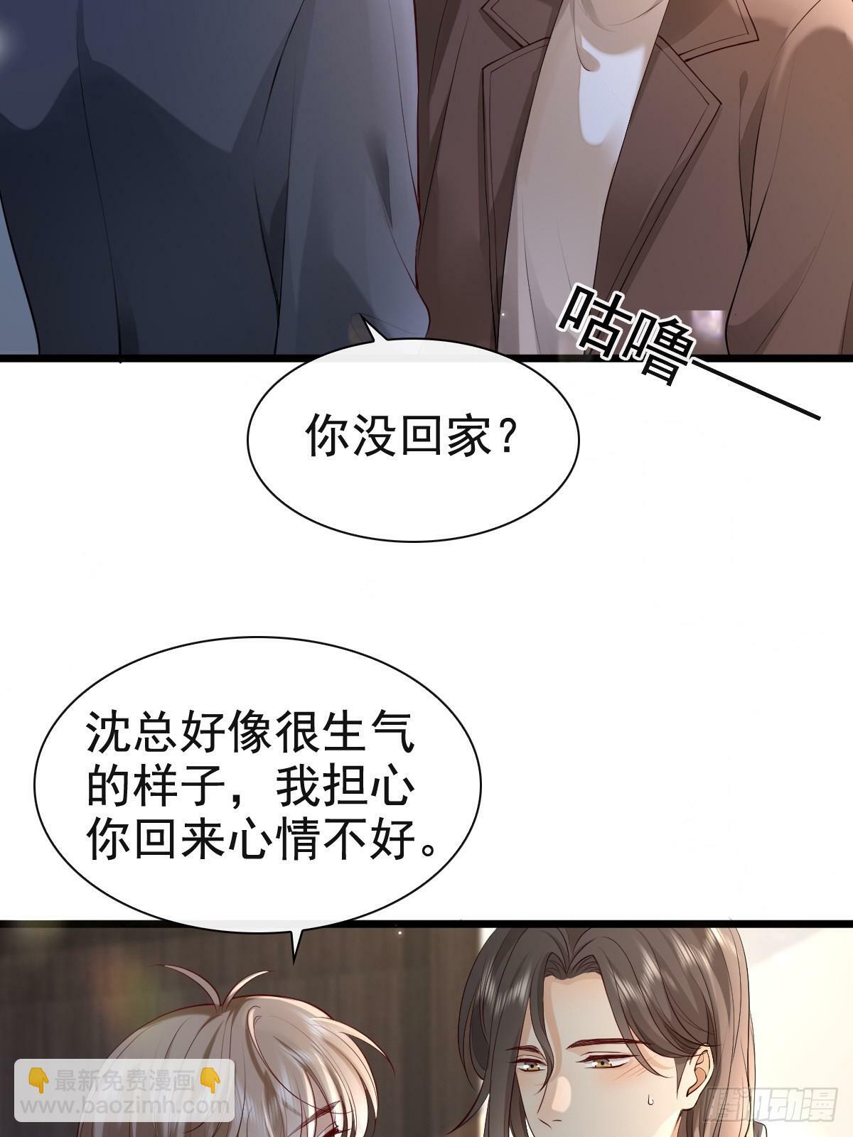 77 想吃这个16