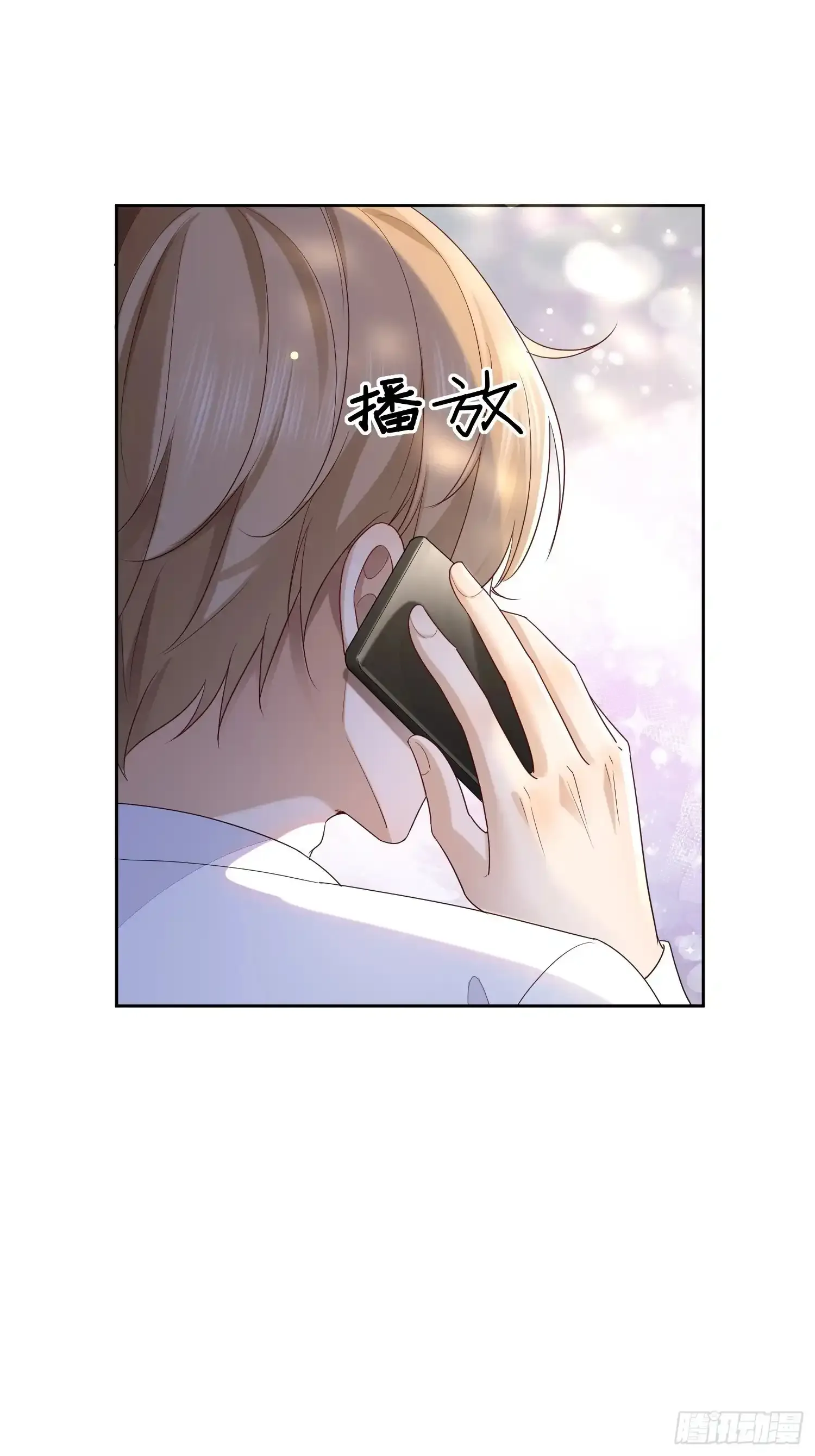 56 晚安宝贝36