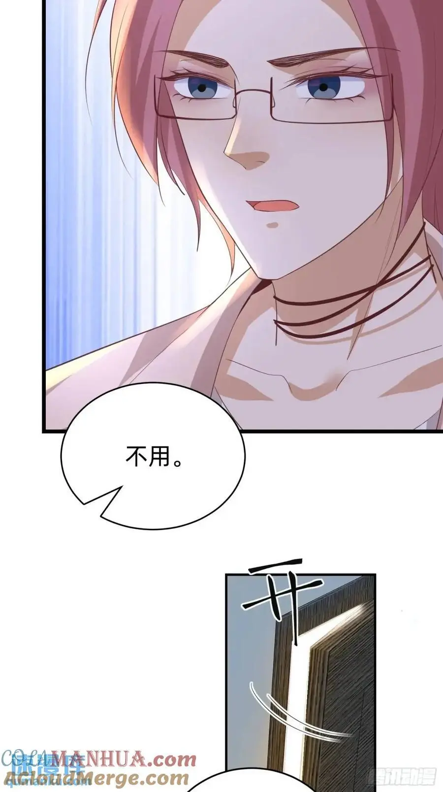 114 残酷14