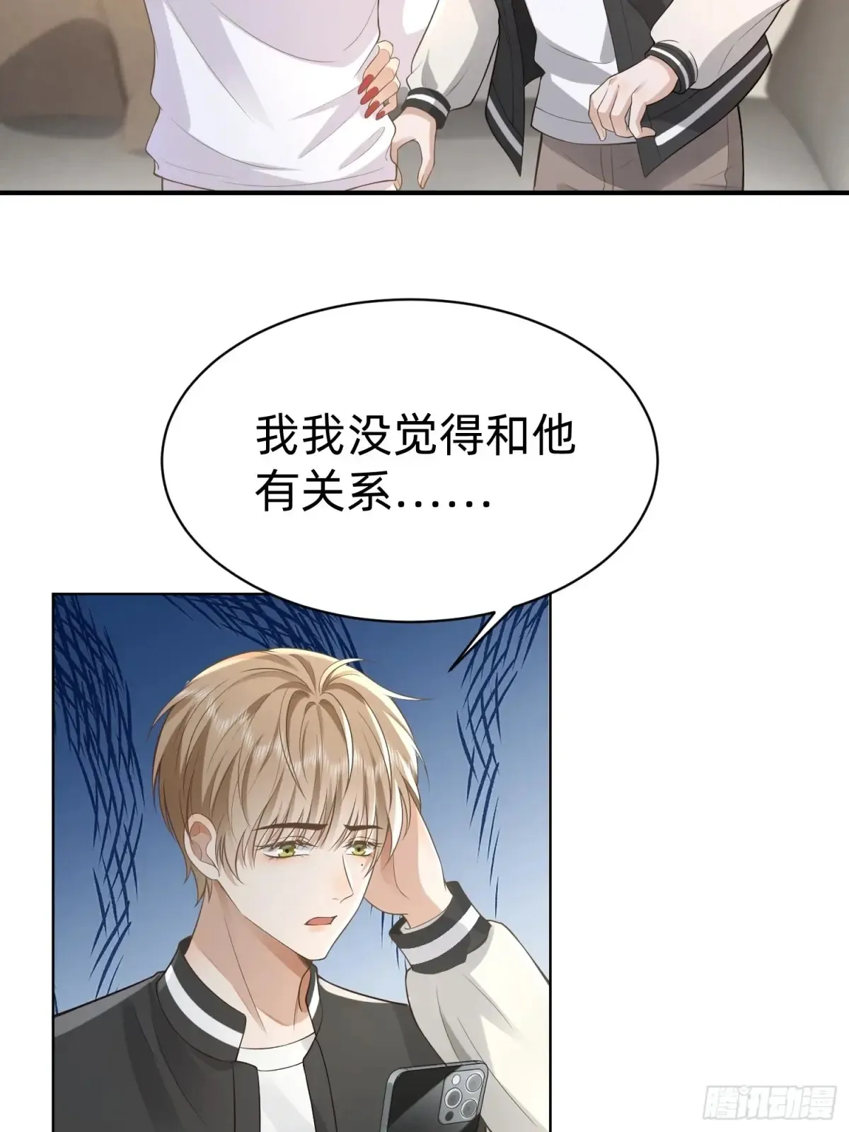 121 一定要5
