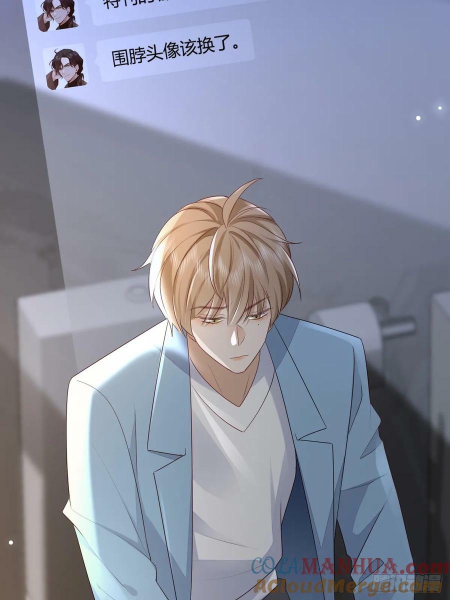 47 懂事了10