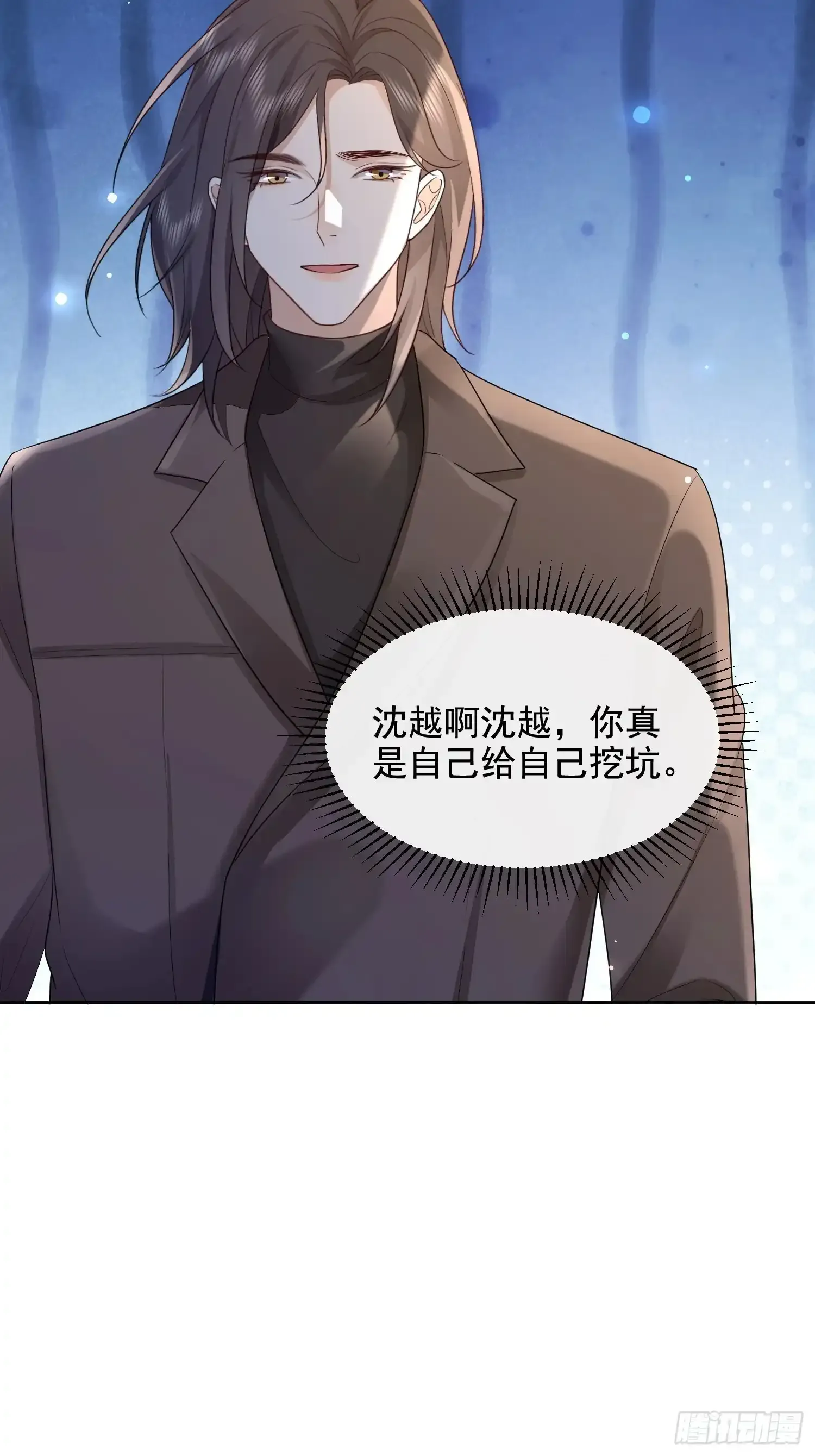 56 晚安宝贝28