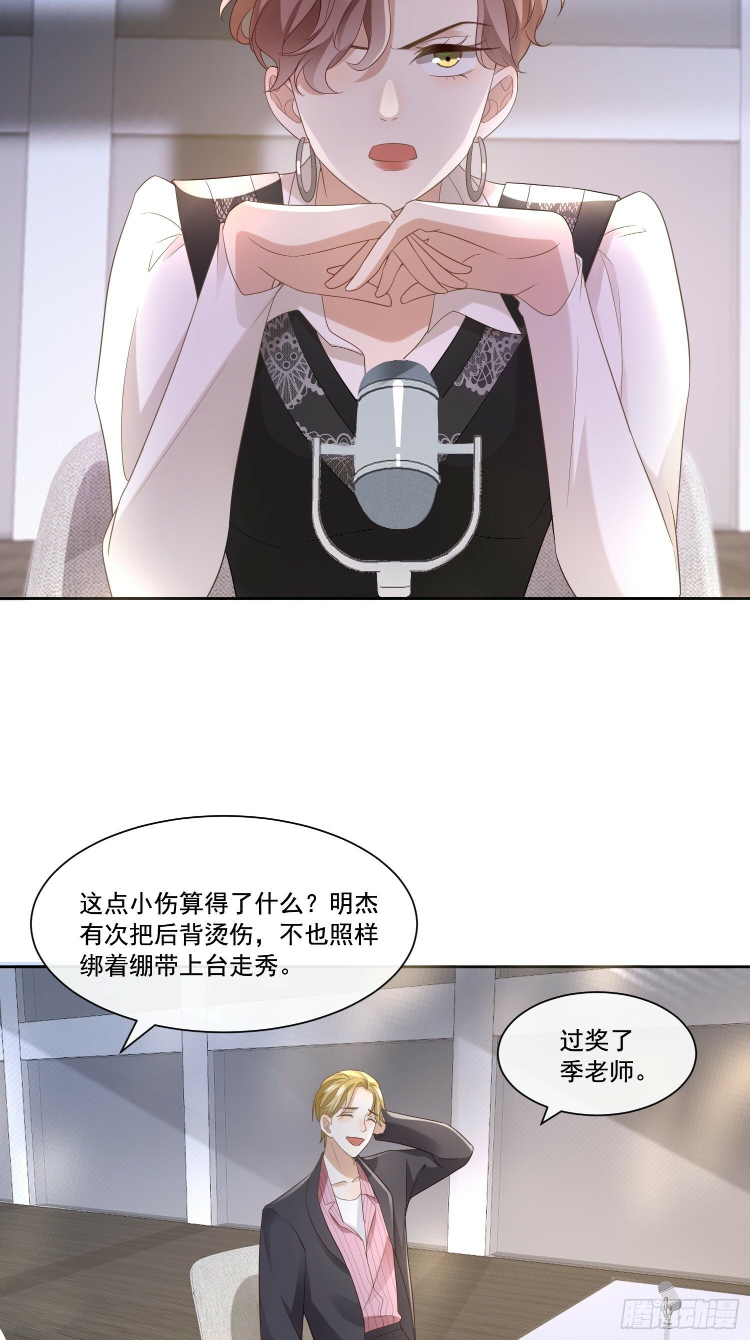 09 最佳照片30