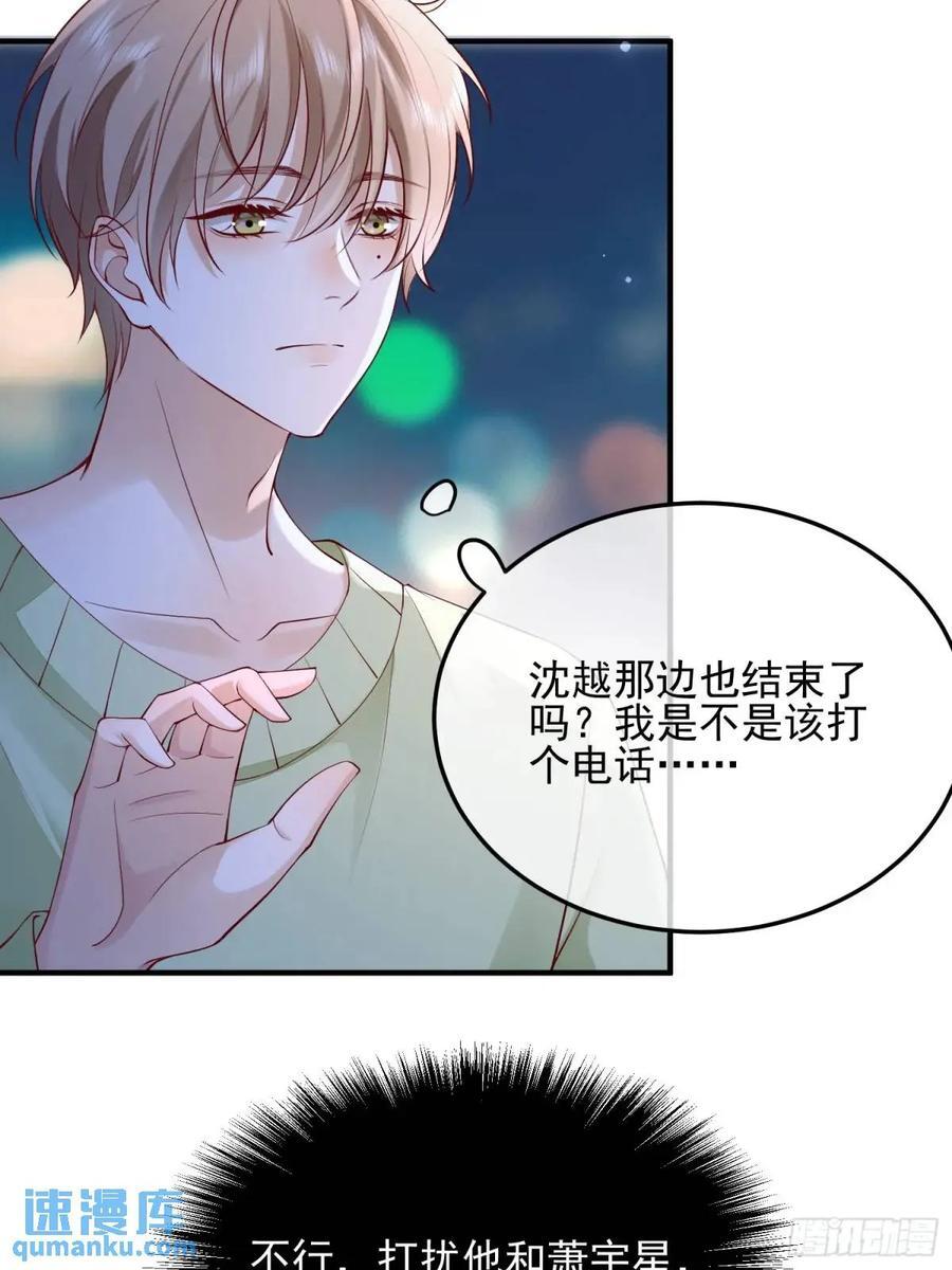 104 灭火23