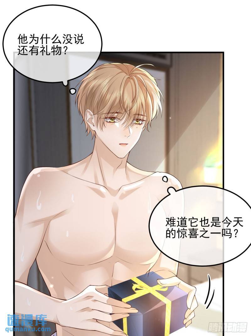 91 开瓢0