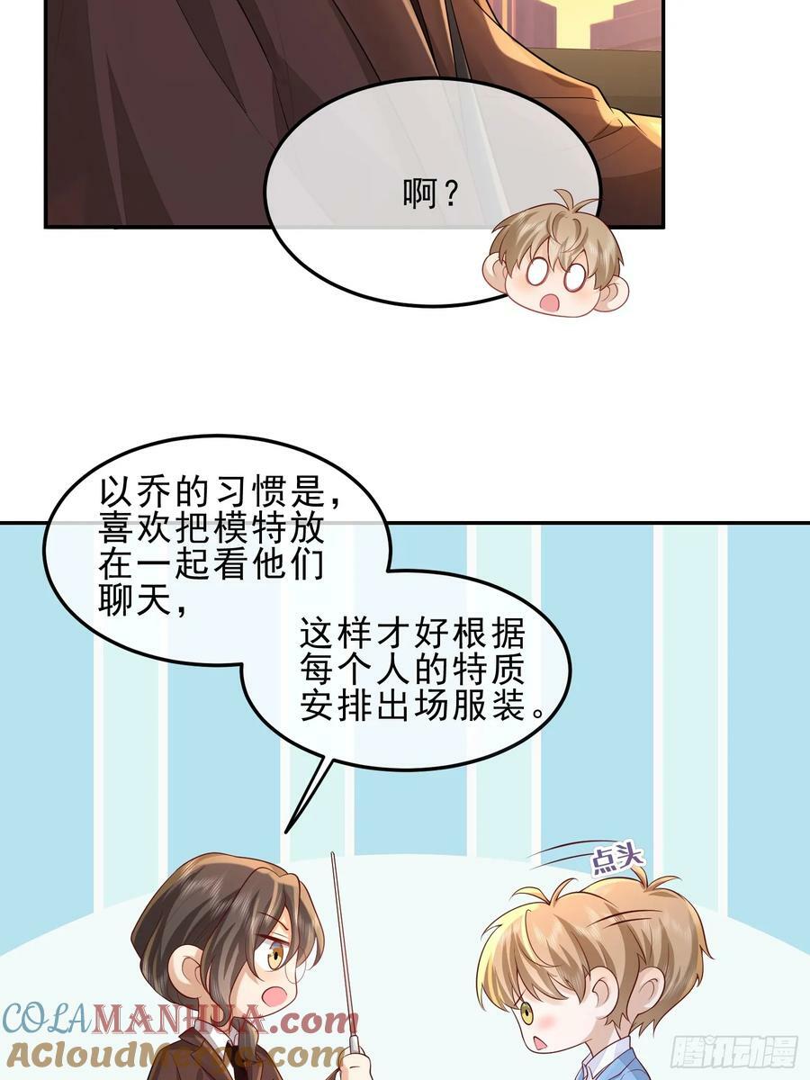 45 你不吃？16