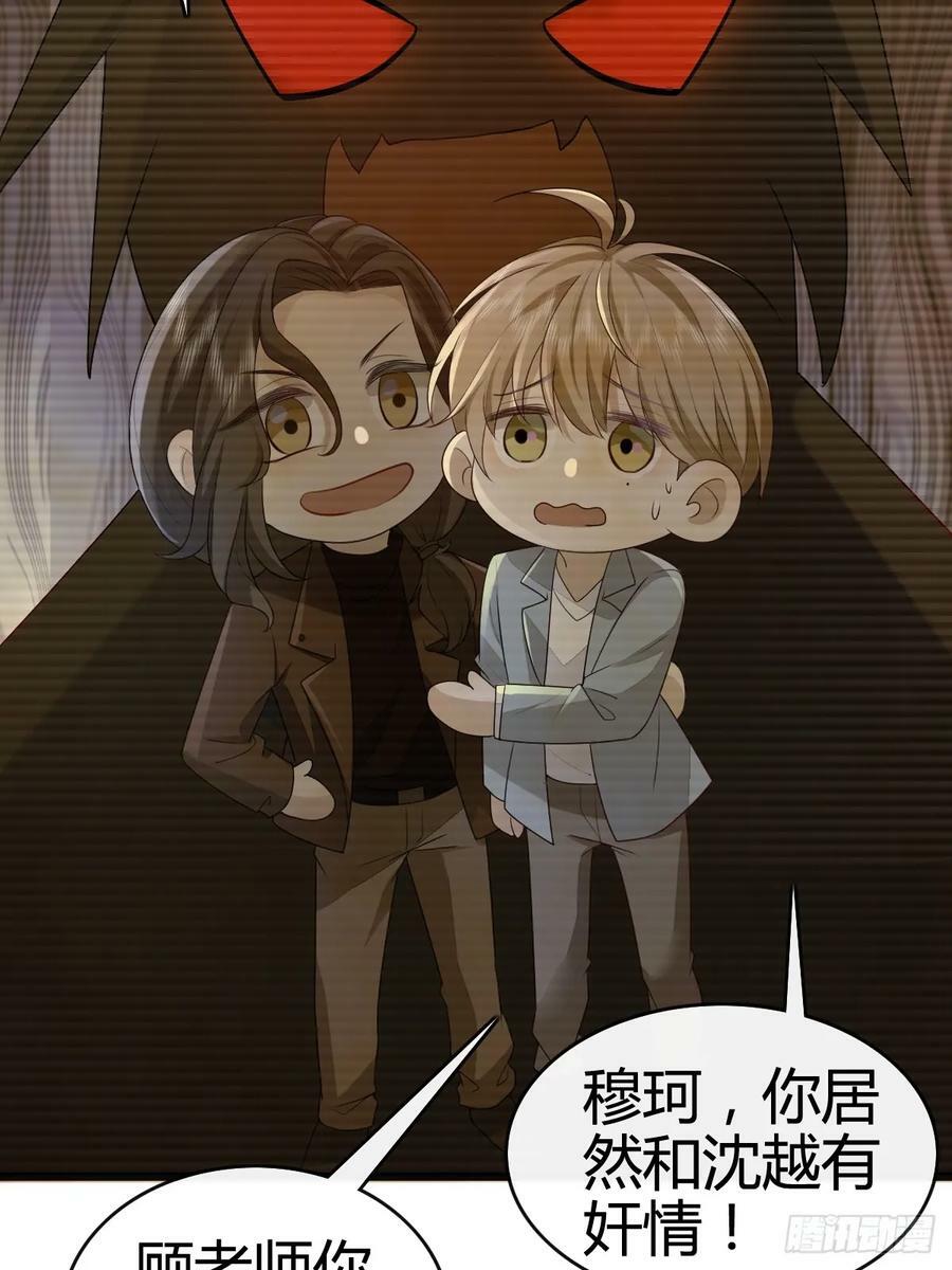 47 懂事了15