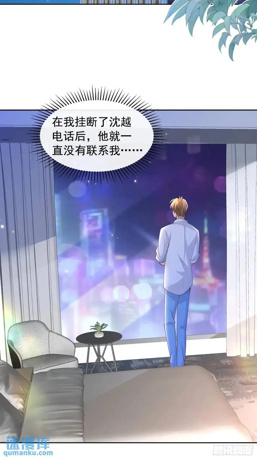 111 迫不及待？10