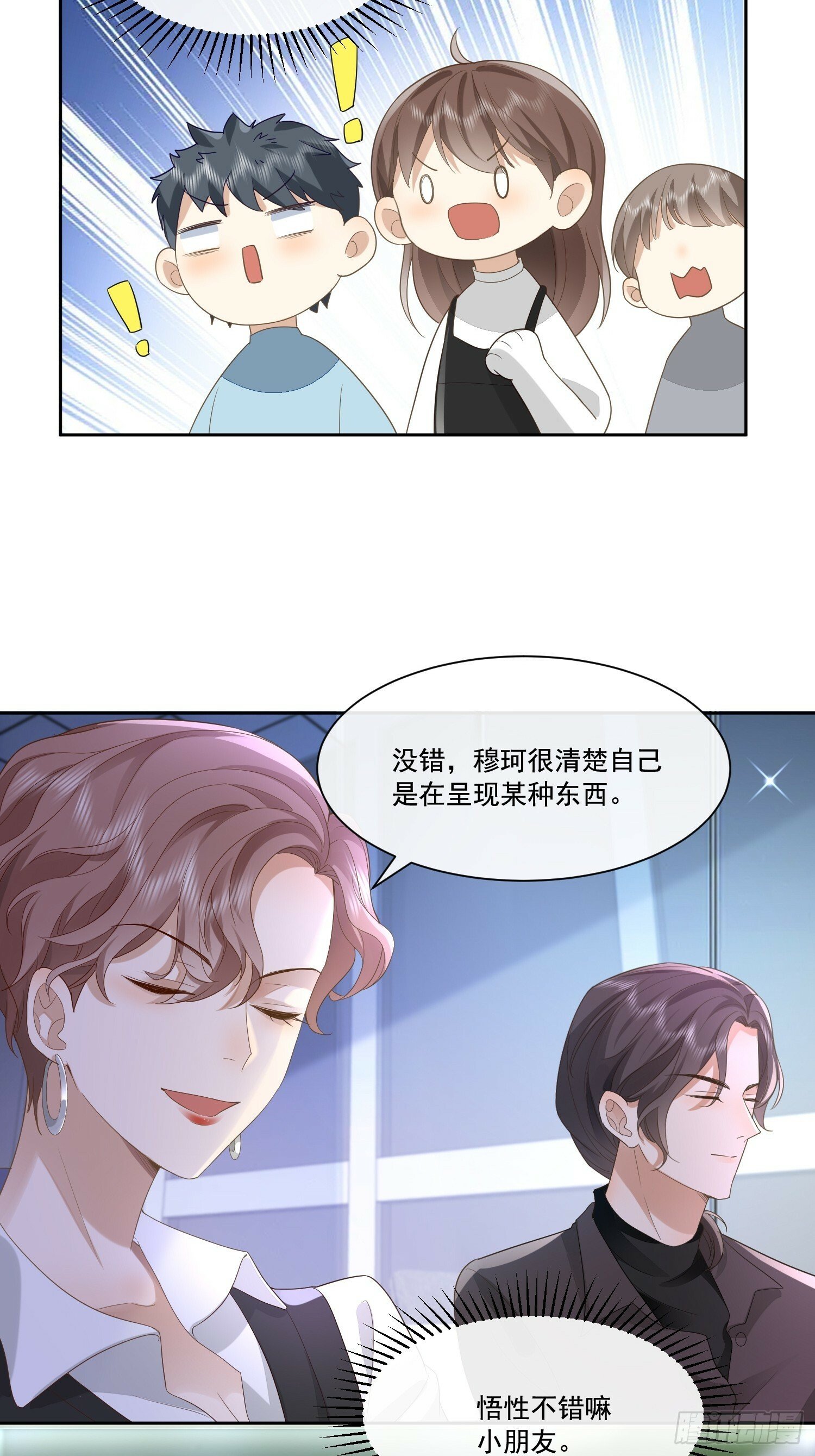 09 最佳照片24