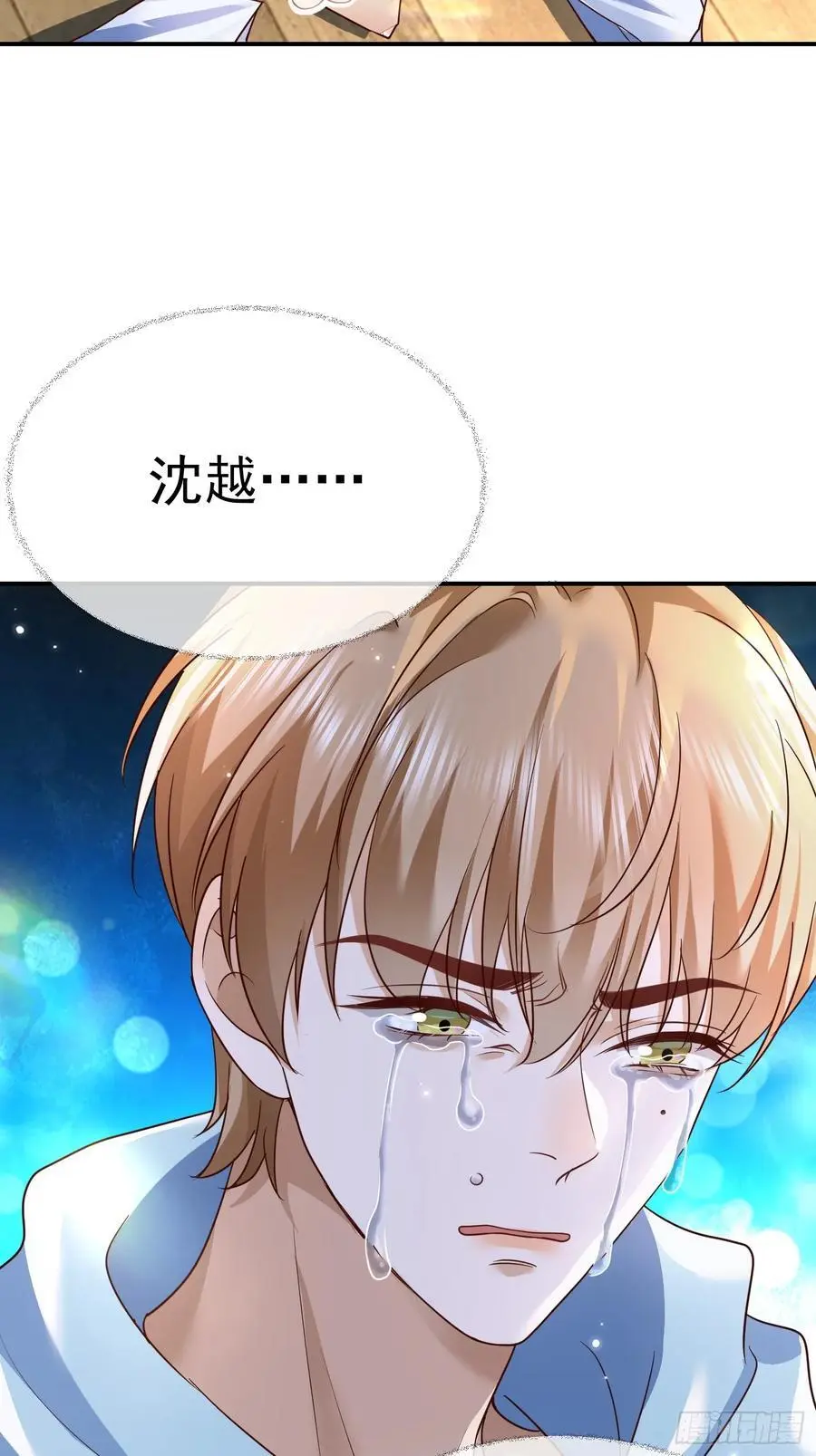 107 不管你变成什么样子31